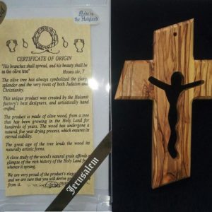 CR-1462-14 Krzyż grawerowany