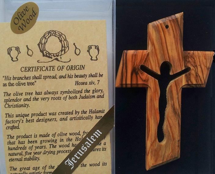 CR-1462-8 Krzyż grawerowany CR-1462-8 Krzyż grawerowany