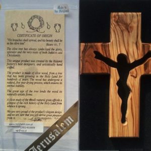 CR-1463N Krzyż grawerowany