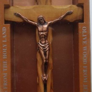 Krucyfiks CR-1478-16