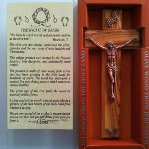 Krzyż prosty CR-1470-16 Krucyfiks