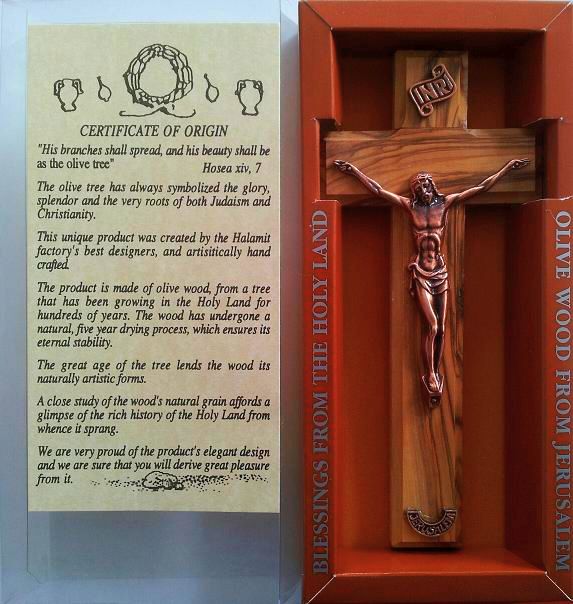 Krzyż prosty CR-1470-16 Krucyfiks Krzyż prosty CR-1470-16 Krucyfiks